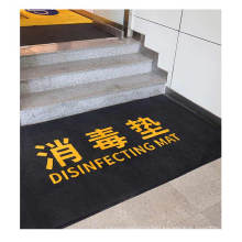 Customized 100% Cotton Material PVC Non Slip Water & Oil Absorbent Floor Indoor Outdoor Disinfection Mats